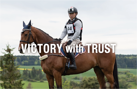 VICTORY with TRUST – MY LIFE –成長するためにこの道を選んだ総合馬術 佐藤賢希選手 – JRA 馬術＆引退競走馬